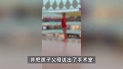 10岁女孩扁桃体微创手术身亡，父母崩溃痛哭还遭保安推搡？卫健委回应