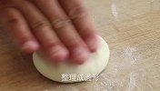 我家隔三差五拿它做早餐，皮薄馅多，一层比一层暄软，上桌都爱吃