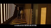 科幻巨作《银翼杀手2049》哈里森·福特35年后重演戴克，续写经典