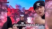 小杨哥直播间被指卖冒牌货 生产商称从未生产过 市监介入调查