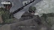 俄空降兵有多牛？7小时强行突破美军封锁 7000人装甲部队被击垮