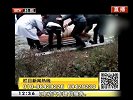 浙江：足浴中心突发大火  已致18死18伤