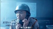 士兵打仗中爆笑求支援，电信服务惹的祸
