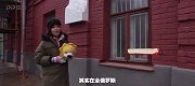 准备迎接世界杯！ 高尔基博物馆重新装修迎接迎接各国球迷