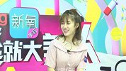 科技在进步，变美就现在！专业软件预测术后效果