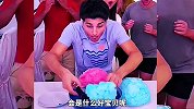 搞笑配音，一群朋友玩游戏，谁输谁请客，个个都是惊喜