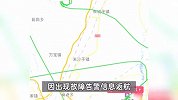 川航一航班发动机在空中突然喷火，为何盘旋16圈才降落？专家详解