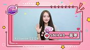 莫寒：读彩虹屁是什么人间疾苦！请多写一点~