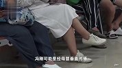 “才33岁，不想死啊”浙江男子后悔不已，母亲也“中招”了！