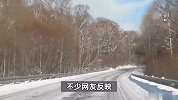 多游客吐槽长白山出租车不打表，15分钟车程被要价150元，官方回应