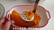 芝士焗红薯这样做香甜软糯奶香味浓郁，拉丝效果超级棒