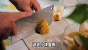 过去真正的北京名媛都好这口，小吊梨汤