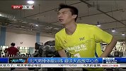 排球-14年-北汽男排体能训练 避谈大战放平心态-新闻