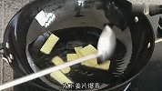生炒罗非鱼片的做法，出锅滑嫩鲜香，方法简单实用好吃