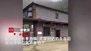 00后女生回应当守墓人：入职不看八字月入4千，上班1年无灵异事件