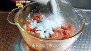 全家人都爱吃的咕咾肉，大厨详细讲解家常做法，年夜饭特色菜19