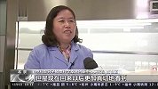 国际首次在轨获得水稻种子！航天员把它从中国空间站带回地面