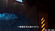 上海迪士尼热力追踪跳车女童家长：孩子下车捡发箍，3分钟车才停