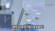 29岁孕妇狂炫火锅，血里洗出1500毫升油，血液呈粉红色！专家紧急提醒