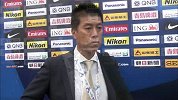 亚冠-14赛季-小组赛-第6轮-赛前采访横滨主教练 表示虽然是客场但是不会惧怕恒大-花絮