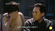 揭刘烨戏后人生，又贫又逗，自称正经话超过3句就觉得假！