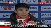 中国足协杯-13赛季-淘汰赛-半决赛-里皮平局也能接受 斯塔诺直言恒大有弱点-新闻