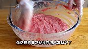 自制蔬菜膳食肠做法-猪肉鸡肉配5种蔬菜，无淀粉也Q弹，营养好吃