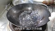 厨师长分享酸辣土豆丝家常做法，酸辣脆爽又开胃，做法特简单