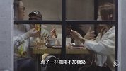 二更视频-20161206-咖啡职人，这对中日夫妻搭档十年只为一杯美好手冲咖啡