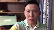PP解说员刘腾前瞻：佩克尔曼用人合理  红牌＋点球左右比赛