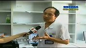 生活-楠楠生活帮：触屏设备 危害不少（原画）