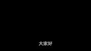 萝卜饺子这样调馅，味道鲜美有营养，好吃还不油腻，全家都喜欢