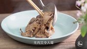 成都，一座走心，更走胃的城市