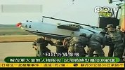 日媒称中国翔龙无人机试飞可大范围侦测南海