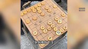 团伙街头摆残棋骗局4年得150万元：庄家、高手、路人皆假扮