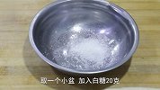 这才是“炸糖糕”传统做法，香甜酥脆又营养，学会就不用出去买了
