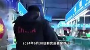 电动车有新政策！2024年6月起执行，两轮、三轮、四轮都有较大影响！