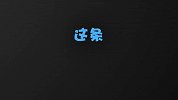 汽车百科姐说：这些稀奇的奇葩交规你都知道多少？