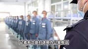 多地监狱开通罪犯视频会见：监狱不收费，服务提供方收费标准不一