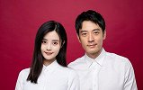 早安我的太太！演员李光洁迎娶90后小娇妻，长相甜美网红范十足