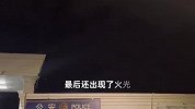 酒泉夜空现不明发光物，拖长尾巴划过天幕：最后出现火光像爆炸了
