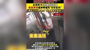 6天偷4间寺庙！男子称夜夜梦到遭“神明”痛骂