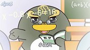 每周都有七天不想上学！起床是我最大的敌人！