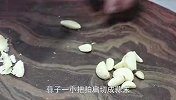 做“剁椒鱼头”蒸多久才合适？大厨教你正确做法，鱼头鲜嫩无腥味