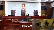 上海老人离世，家属愤怒：保姆拿到巨额遗产，还要我们交出骨灰