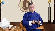 台湾首富丢了2500亿