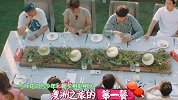 让明星入住你家，《生活相对论》如何逼疯嘻哈男孩王嘉尔