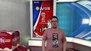 pp体育解说刘焕：阿根廷军心成疑问 尼日利亚或晋级