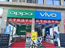 为什么oppo手机店旁边一定是vivo？原来我们被骗了这么久