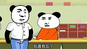 不同学生背诵课文